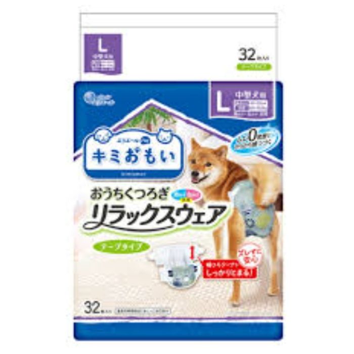 エリエール Pet キミおもい おうちくつろぎ リラックスウェア L 中型犬用 32枚 適応胴回り:40-55cm 適応体重:8.0-12.0kg