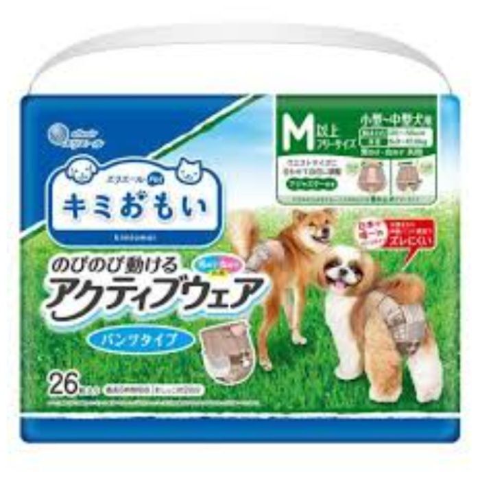 エリエール Pet キミおもい のびのび動ける アクティブウェア M-Lサイズ 26枚 M以上フリー 小型ー中型犬用 適応胴回り:35-55cm 適応体重:5.0-12.0kg