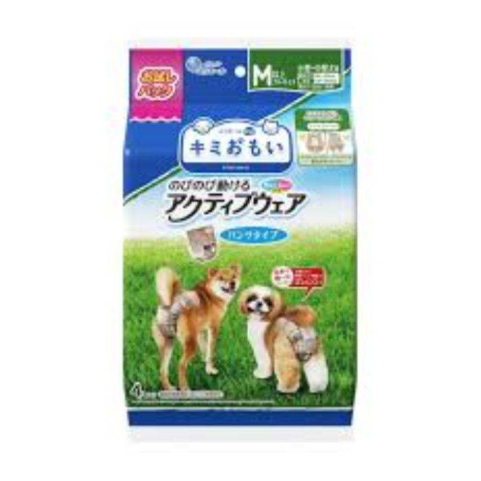 エリエール Pet キミおもい のびのび動ける アクティブウェア M-Lサイズ お試し4枚入 4枚 M以上フリー 小型ー中型犬用 適応胴回り:35-55cm 適応体重:5.0-12.0kg