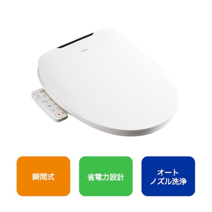 ハイアール 瞬間式温水便座 JB-SS01B(W)の説明画像5