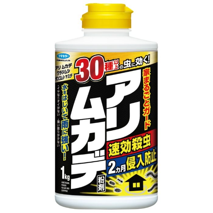 フマキラー アリ・ムカデ 粉剤 1kg