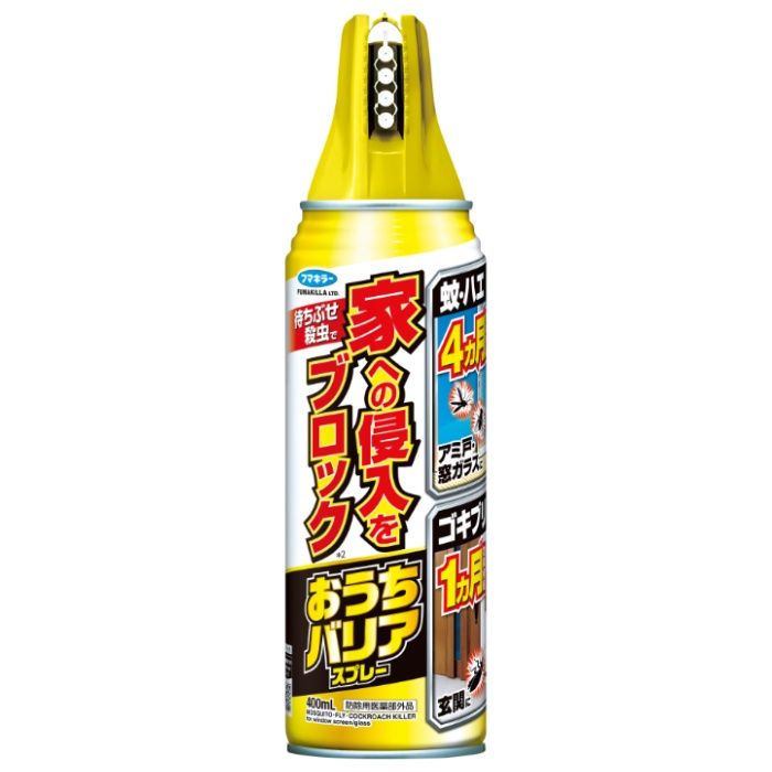 フマキラー おうちバリアスプレー 400ml