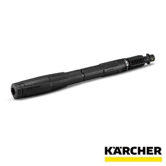 KARCHER K4、K5 バリオスプレーランス 4.760-963.3