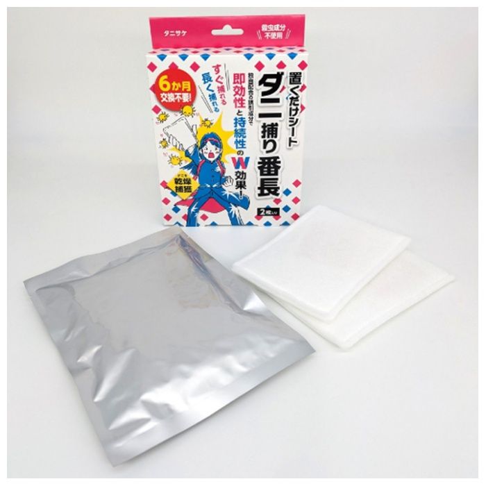 タニサケ ダニ捕り番長 置くだけシート 2枚入り