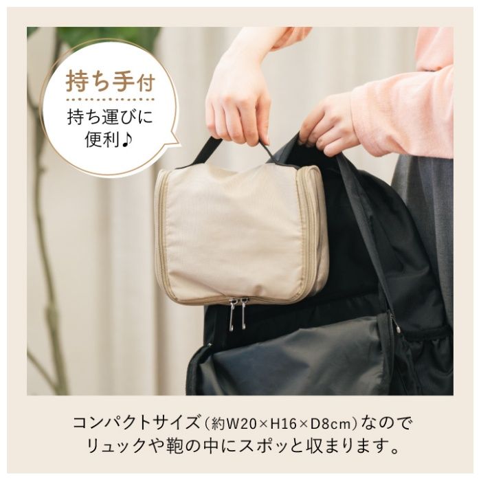 吊るすポーチ NFーHPCBEの説明画像7
