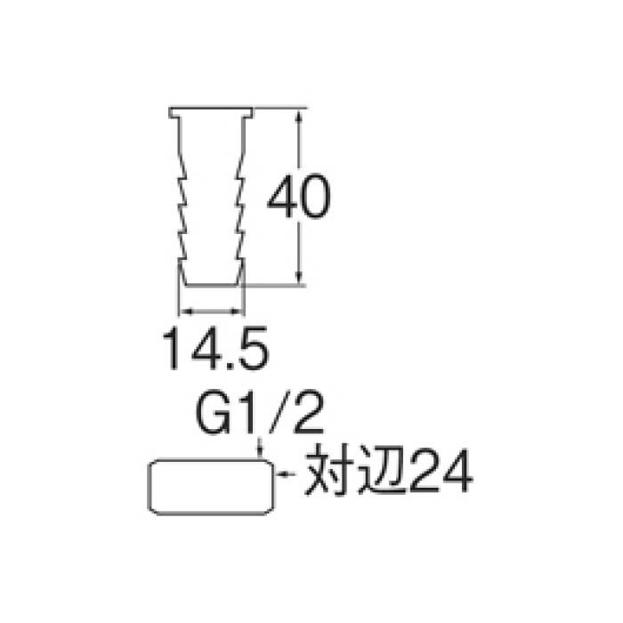 SANEI ペアホース金具セット T421-2S-15Aの通販｜ホームセンターナフコ