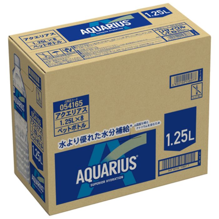 日本コカ・コーラ アクエリアス 1.25L×8本 ケース