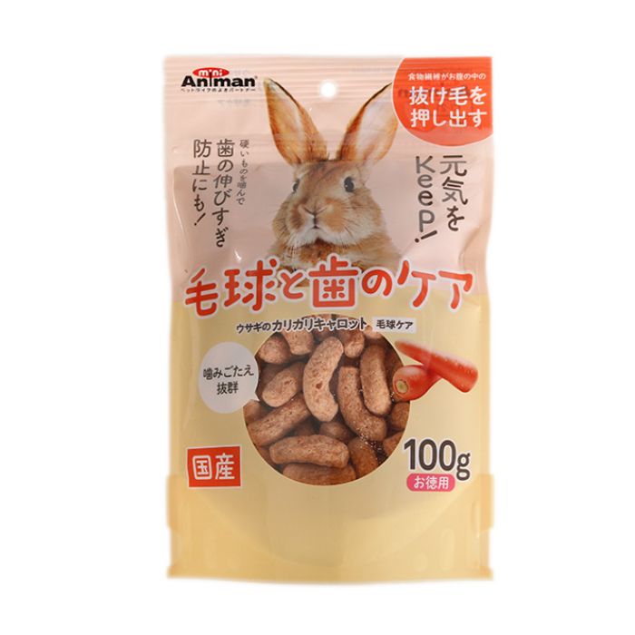 ドギーマン ウサギのカリカリキャロット　毛球ケア 100g