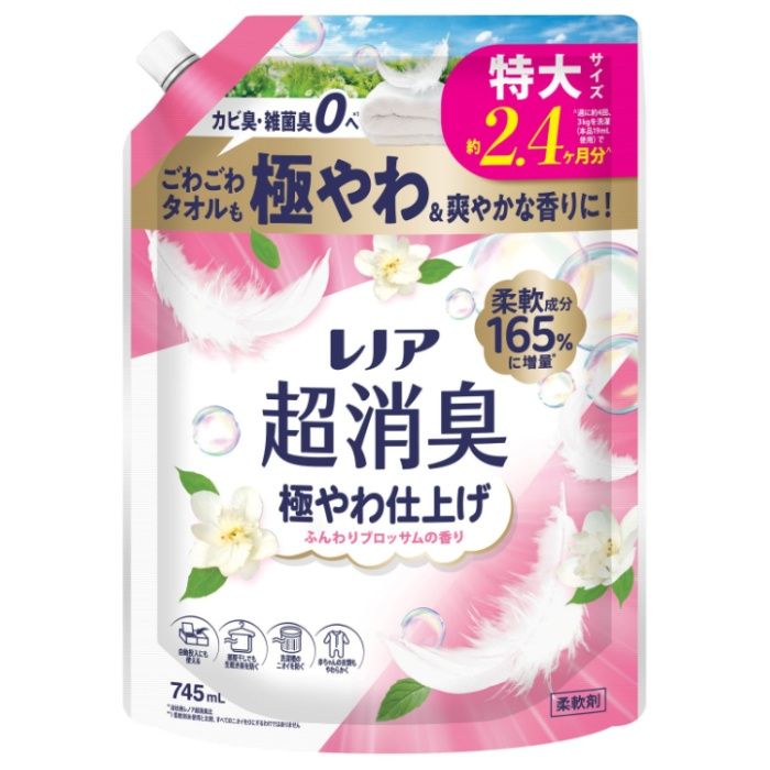レノア超消臭 極やわ仕上げ ふんわりブロッサムの香り詰替 745ml 特大サイズ(約2.4ヶ月分)