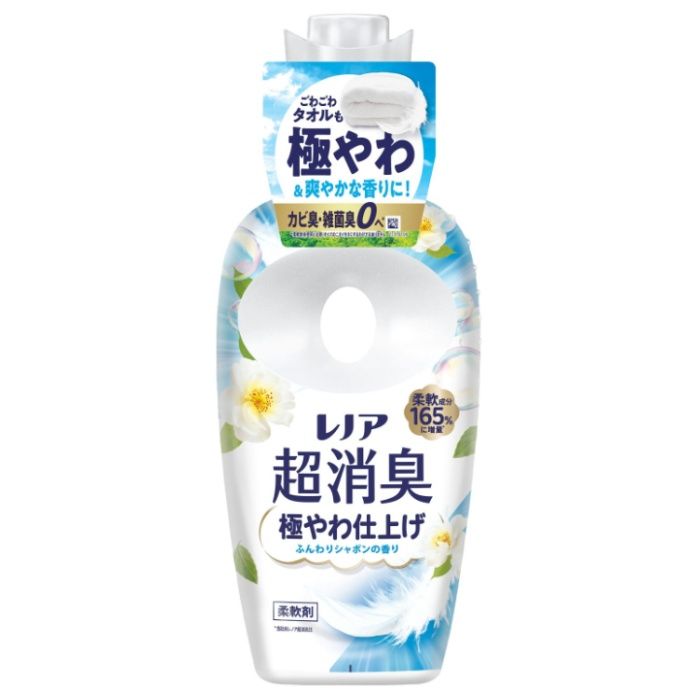 レノア超消臭 極やわ仕上げ ふんわりシャボンの香り 本体 475ml
