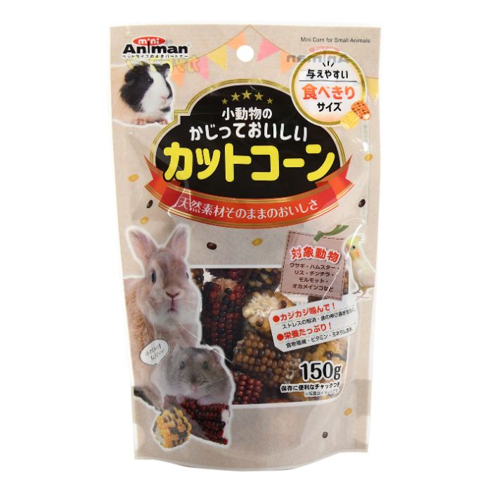 ドギーマン 小動物のかじっておいしい　カットコーン 150g