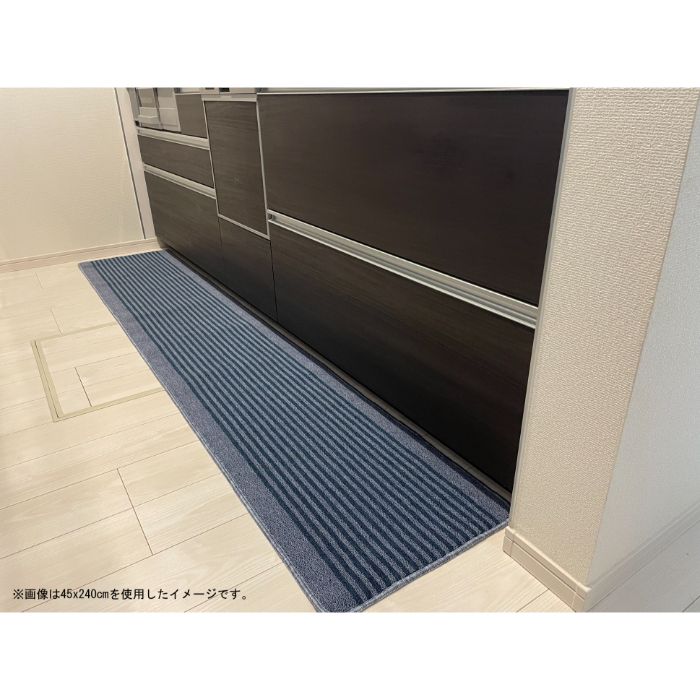 キッチンマット ブルーボーダー 45×120cm BLの説明画像1