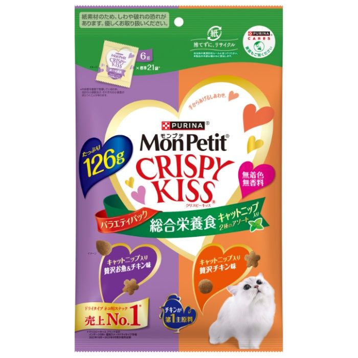 ネスレ日本 ネスレ モンプチ クリスピーキッス バラエティパック 総合栄養食 キャットニップ入り 2種アソート 126g