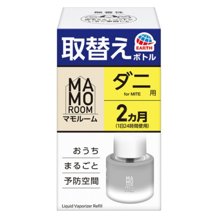 アース マモルーム ダニ用 取替えボトル 2ヵ月用 1本入