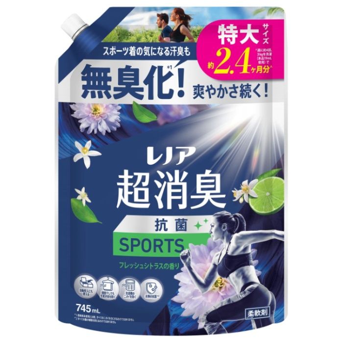 レノア超消臭 抗菌SPORTS フレッシュシトラスの香り 詰替 745ml 特大サイズ(約2.4ヶ月分)
