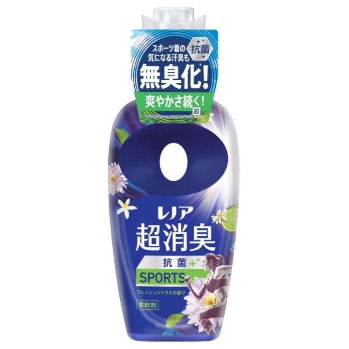 レノア超消臭 抗菌SPORTS フレッシュシトラスの香り 本体 475ml