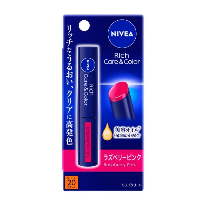 花王 ニベア リッチケア&カラーリップ ラズベリーピンク 2g