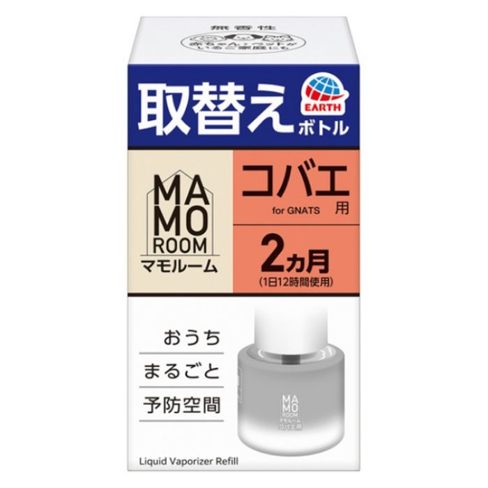 アース マモルーム コバエ用 取替えボトル 2ヵ月用 1本入