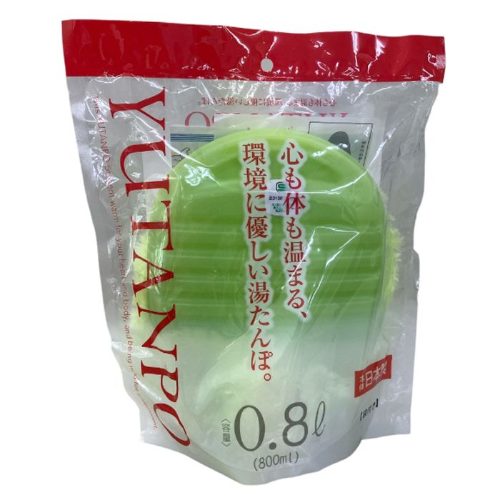 ポリ湯たんぽ0.8L袋付 半透明グリーン YP-08TG
