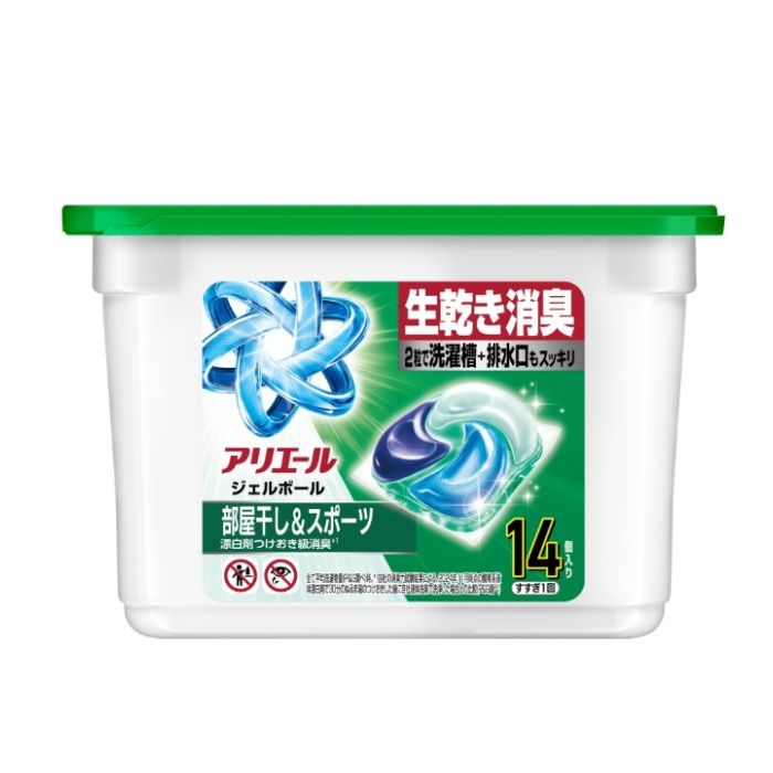 アリエールジェルボールプロ 部屋干し&スポーツ 漂白剤つけおき級消臭 本体 14個