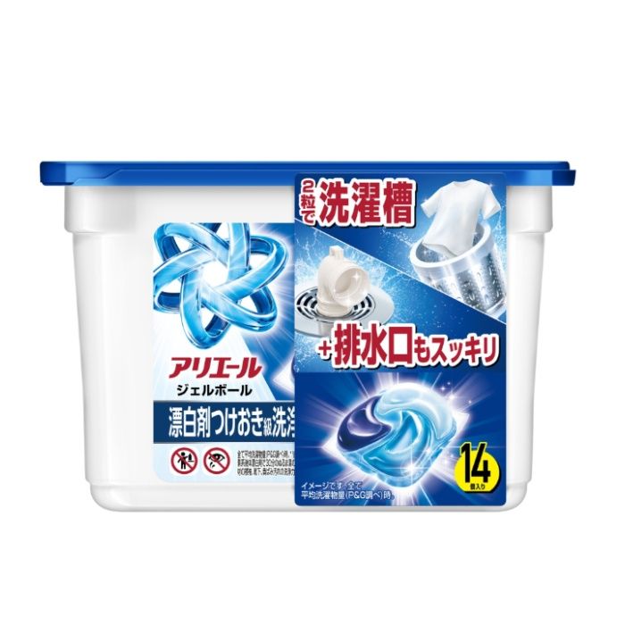 アリエールジェルボールプロ 漂白剤つけおき級洗浄 本体 14個