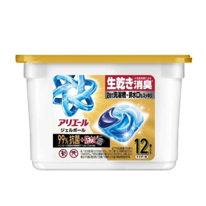 アリエールジェルボールプロ パワー 99%抗菌 + 防カビ クリーンフレッシュの香り 本体 12個