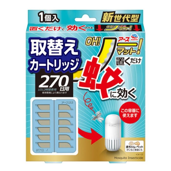 アース OH!ノーマット 取替え 270日用