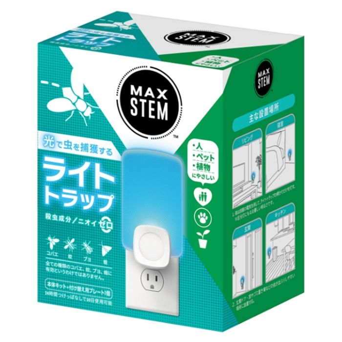 ジョンソン マックスステム ライトトラップ 本体(本体+プレート1枚)