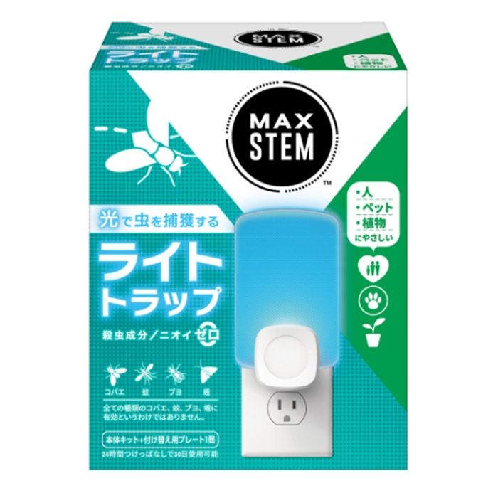 ジョンソン マックスステム ライトトラップ 本体(本体+プレート1枚)の説明画像2