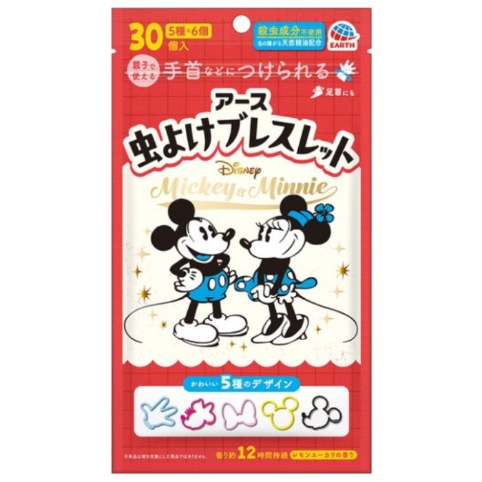 アース 虫よけブレスレット ミッキー&ミニー 30個入