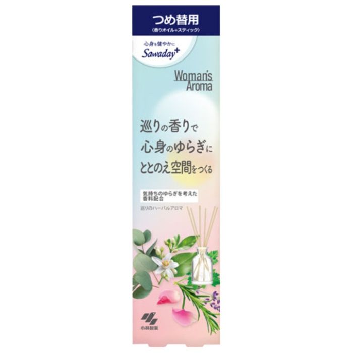 小林製薬 Sawaday+ Woman'sAroma(ウーマンズアロマ)巡りのハーバルアロマ  詰替