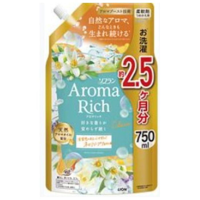アロマリッチ クレア詰替750ml