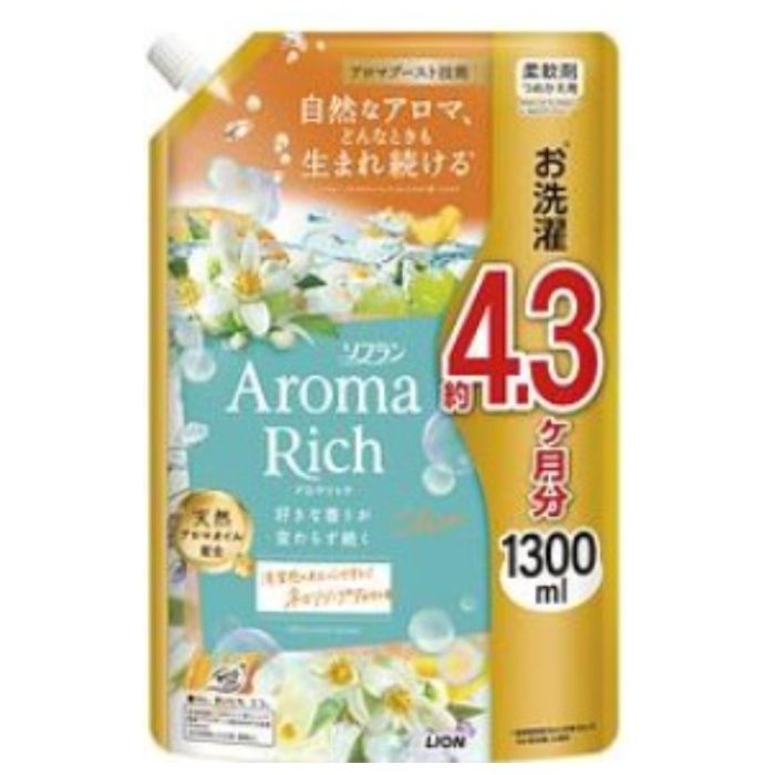 アロマリッチ クレア詰替1300ml