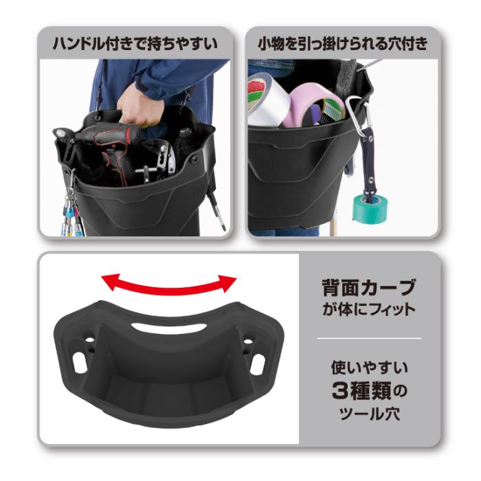 PROZONE ソフトマルチショルダー マットブラック　SMS-MBLKの説明画像3