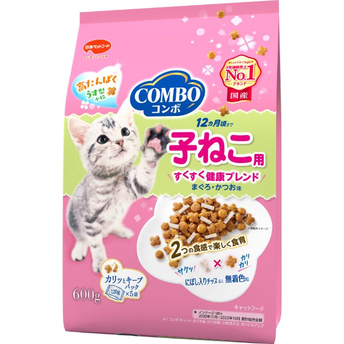 日本ペット コンボ キャット 子ねこ用 にぼし入りチップ添え 600g