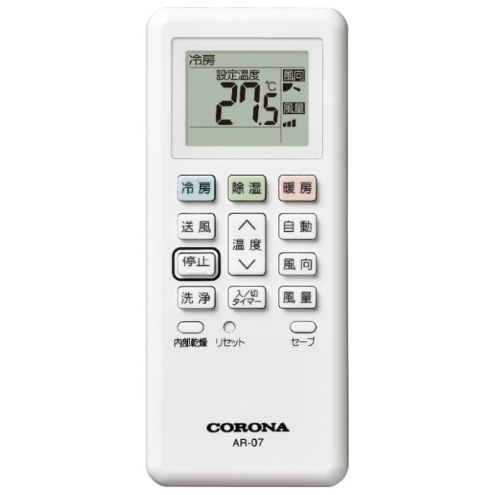 コロナ ルームエアコン 2025年モデル リララ Nシリーズ 主に6畳用 CSH-N2225Rの説明画像2