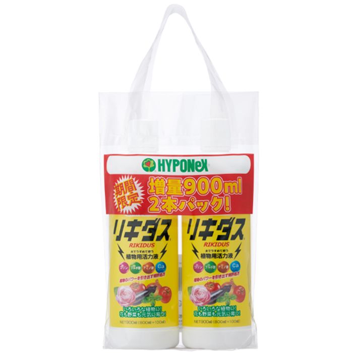 ハイポネックス 期間限定リキダス増量2本パック 900ml×2本
