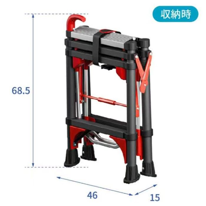 アルミス コンパクト伸縮専用脚立4段 ALT-SSK04の説明画像4