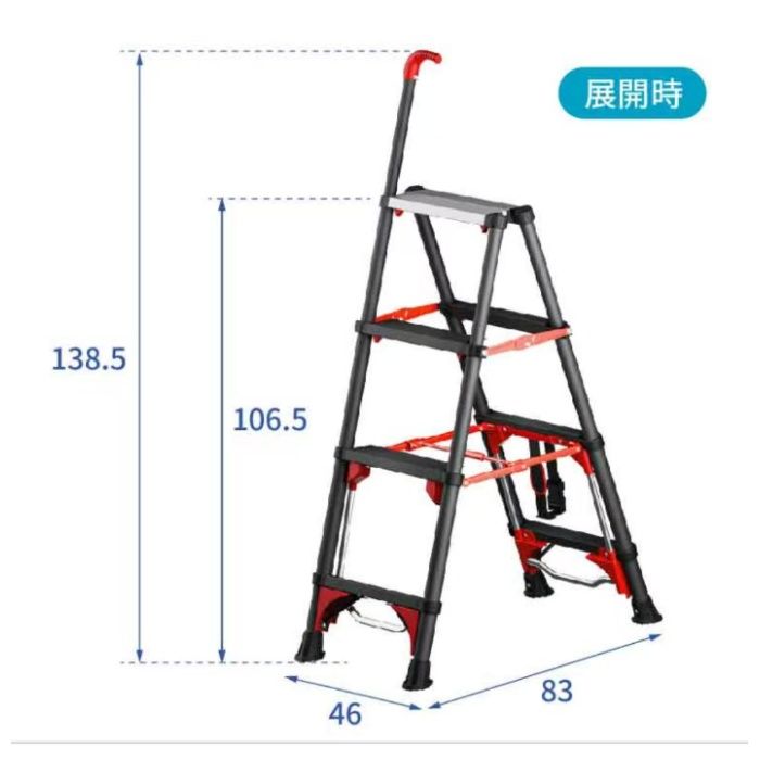 アルミス コンパクト伸縮専用脚立4段 ALT-SSK04の説明画像5