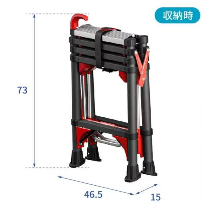 アルミス コンパクト伸縮専用脚立5段 ALT-SSK05の説明画像4