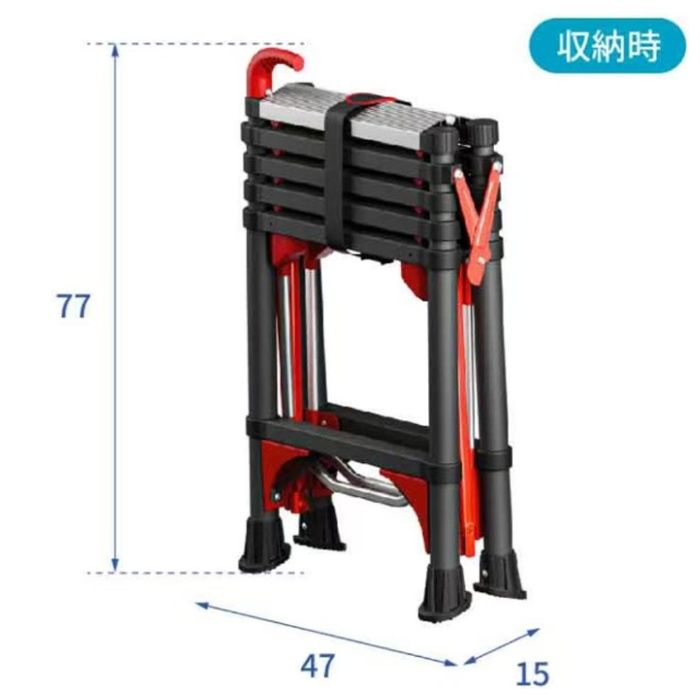 アルミス コンパクト伸縮専用脚立6段 ALT-SSK06の説明画像4