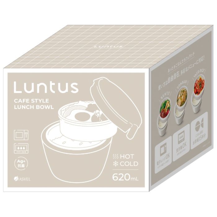 カフェ丼ランチWH ホワイト620mlの説明画像2