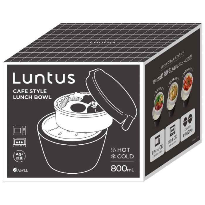 カフェ丼ランチBK ブラック800mlの説明画像2