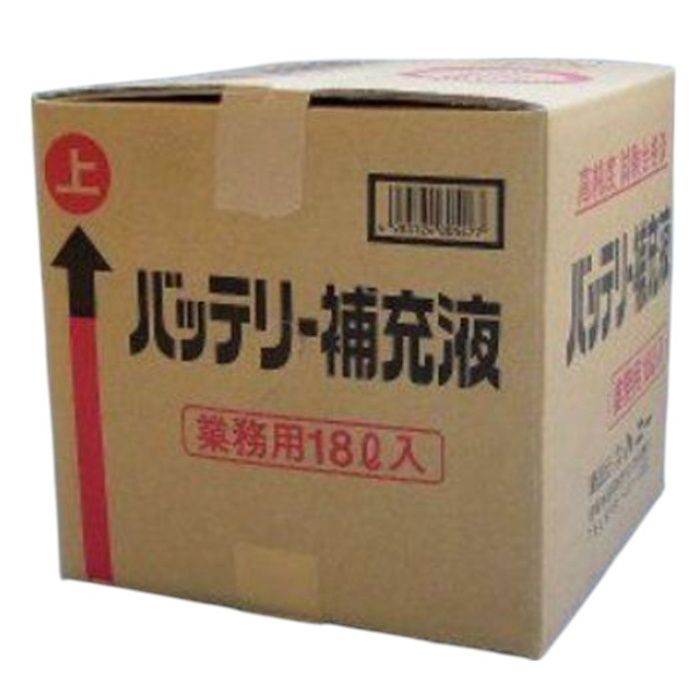 ハニー バッテリー補充液 18L