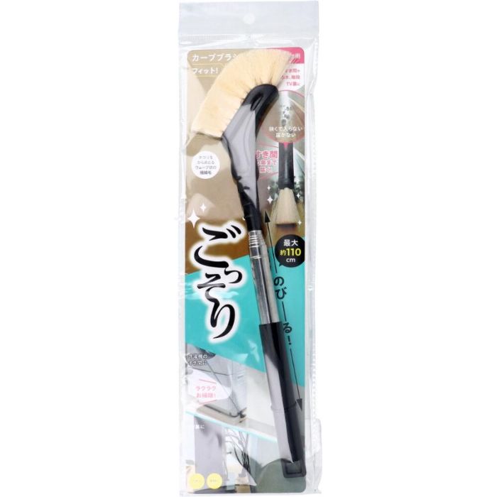 ごっそりすき間職人 のびのび汚れ