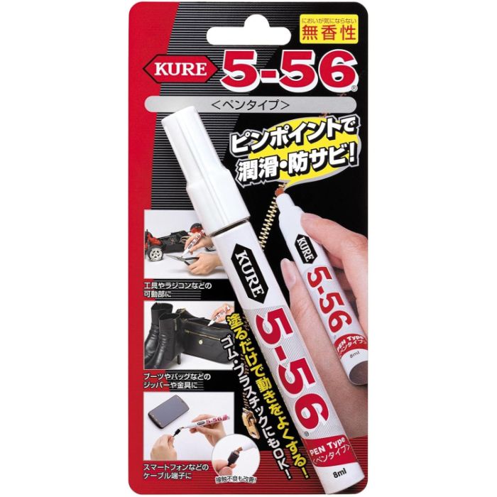 呉　5-56無香性 ペンタイプ