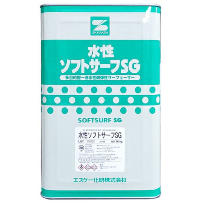 エスケー化研 水性ソフトサーフSG 16KG