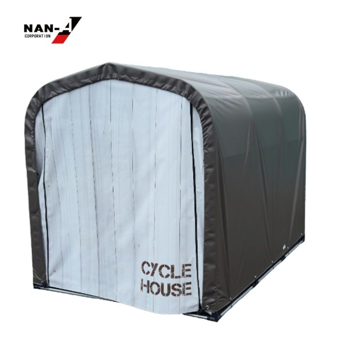 南榮工業 サイクルハウス 3台用SB　前幕木目(白)