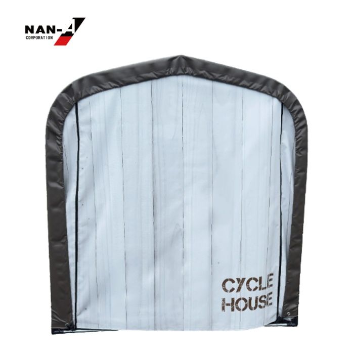 南榮工業 サイクルハウス 3台用SB　前幕木目(白)の説明画像2