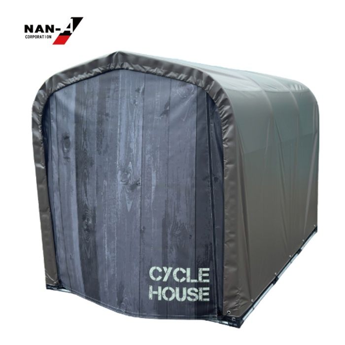 南榮工業 サイクルハウス 3台用SB　前幕木目(黒)